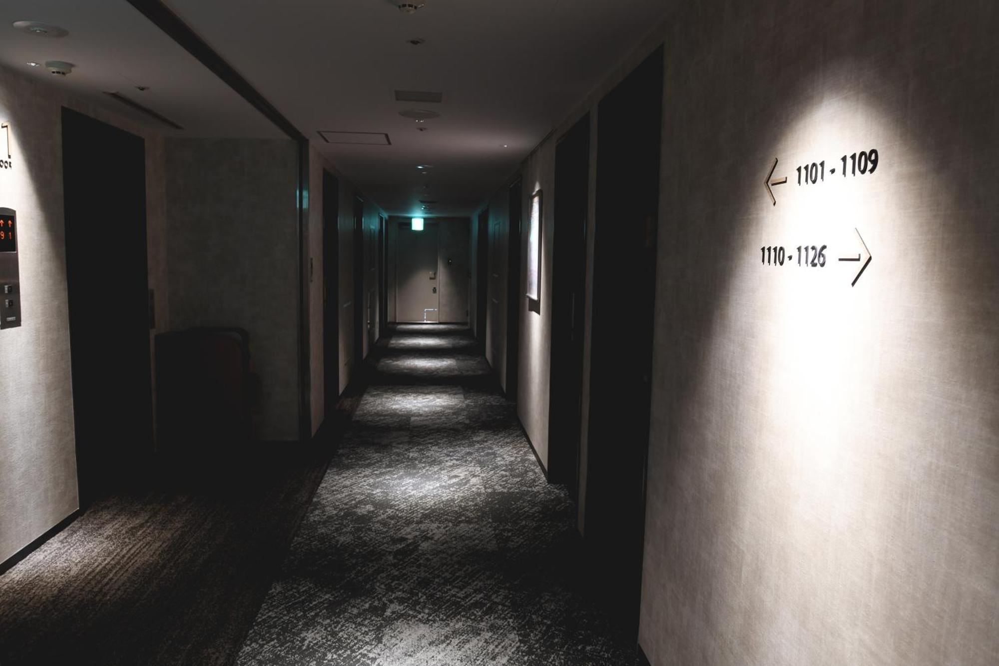 Washington R&B Hotel Otsuka Eki Kitaguchi, Tokyo